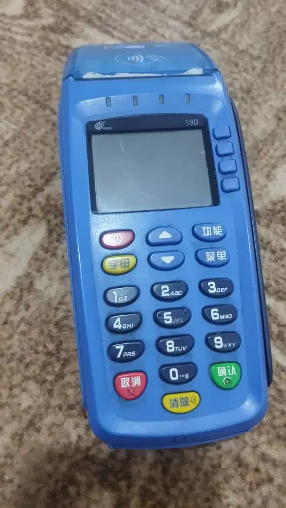 کارت خوان s90 درحدنو|فروشگاه و مغازه|ایذه, |دیوار