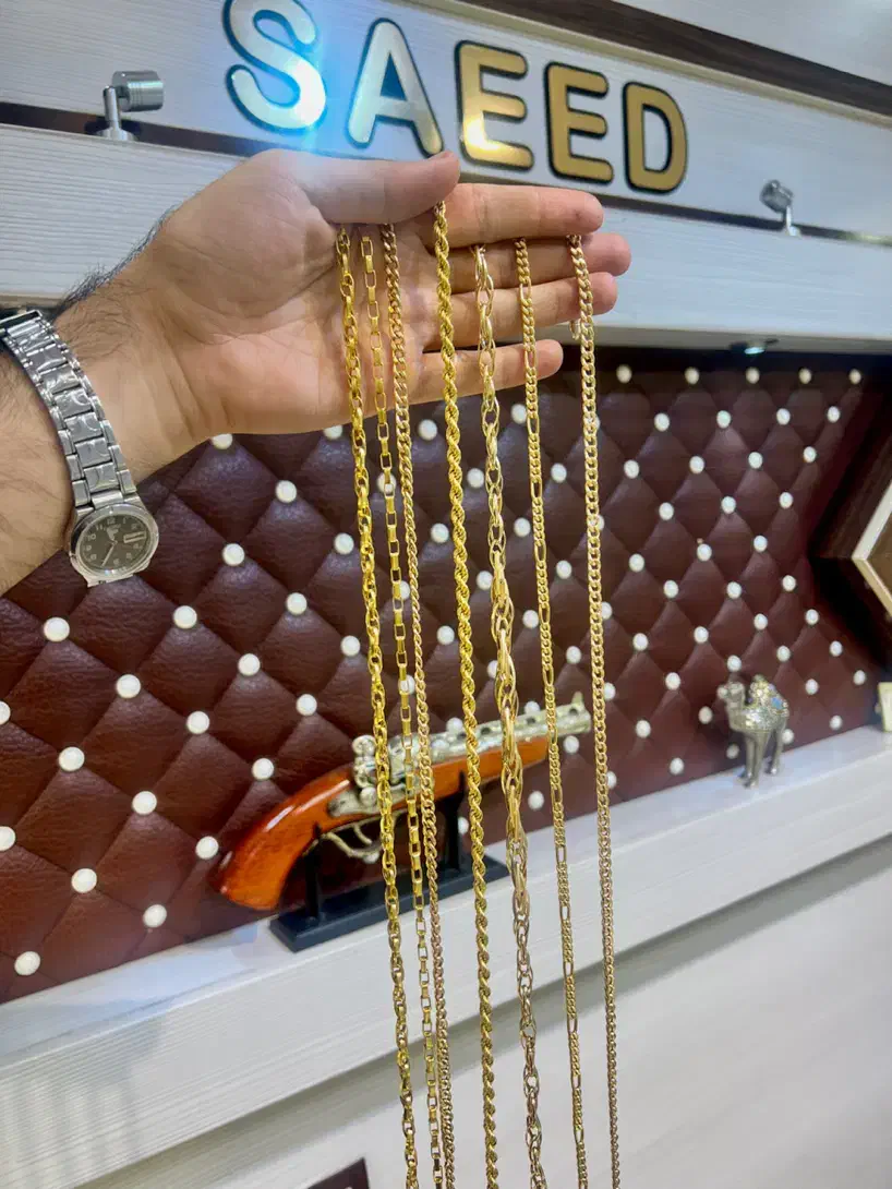 طلای دست دوم|جواهرات|قروه, |دیوار