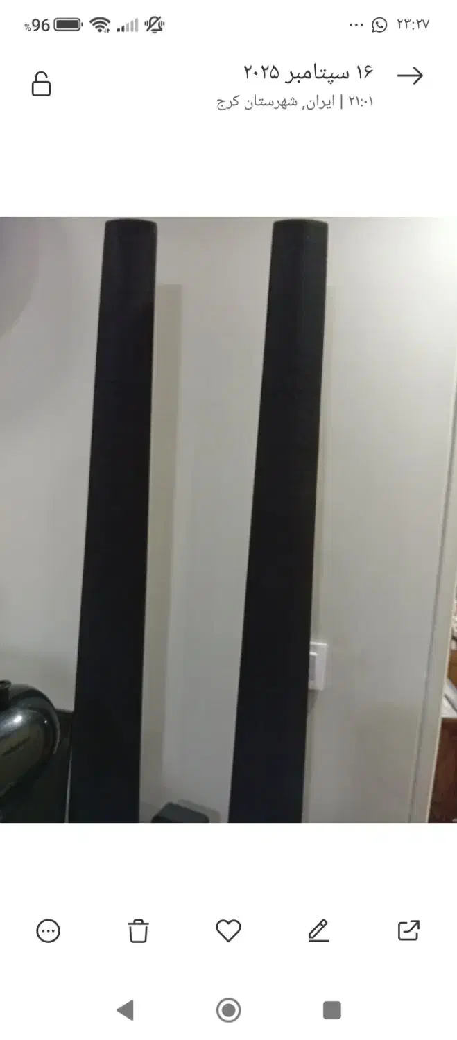 سینما خانواده|سیستم صوتی خانگی|کرج, فاز ۳ گوهردشت|دیوار