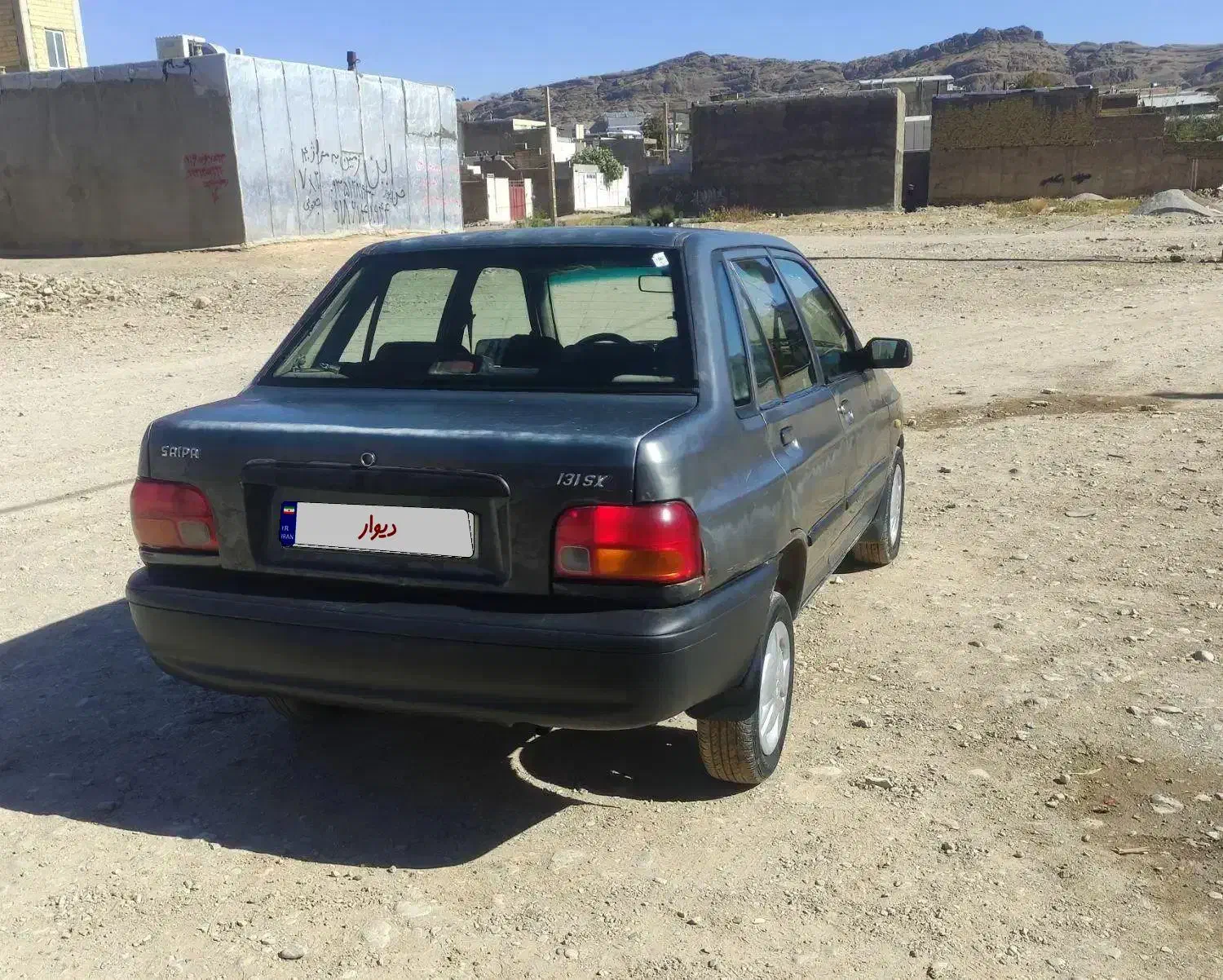 پراید|خودرو سواری و وانت|خرمآباد, |دیوار