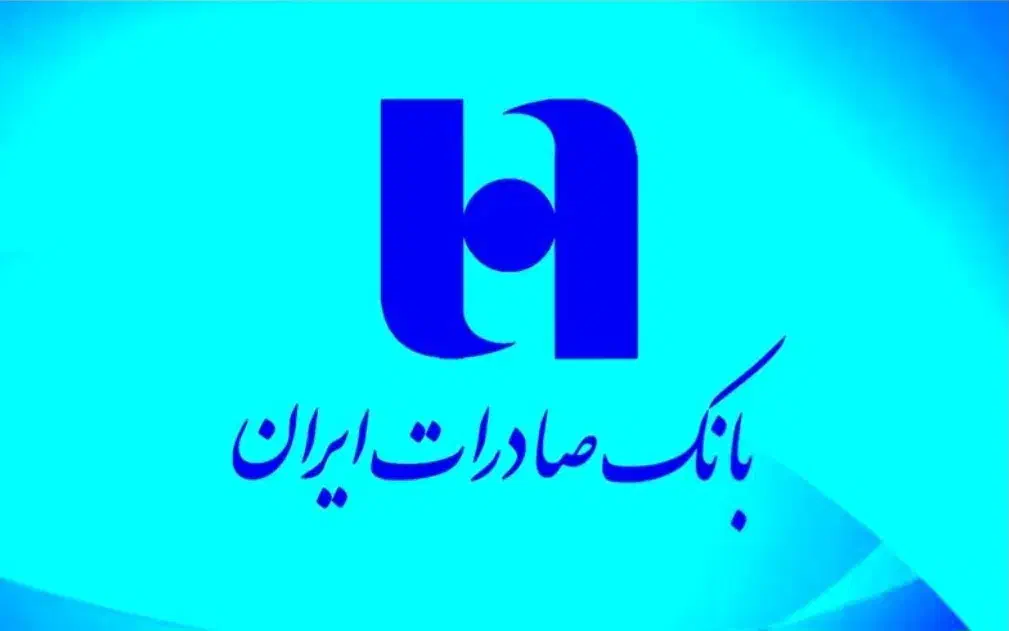 به یک ضامن نیاز دارم|خدمات مالی، حسابداری، بیمه|شاهین‌شهر, گرگاب|دیوار