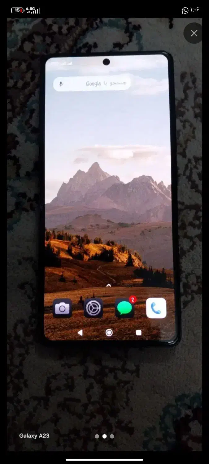 poco m6 pro 256|موبایل|زابل, |دیوار