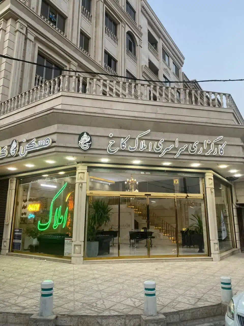 رهن کامل آپارتمان  لوکس دو واحدی نزدیک حرم مطهر|اجارهٔ آپارتمان|مشهد, کوشش|دیوار