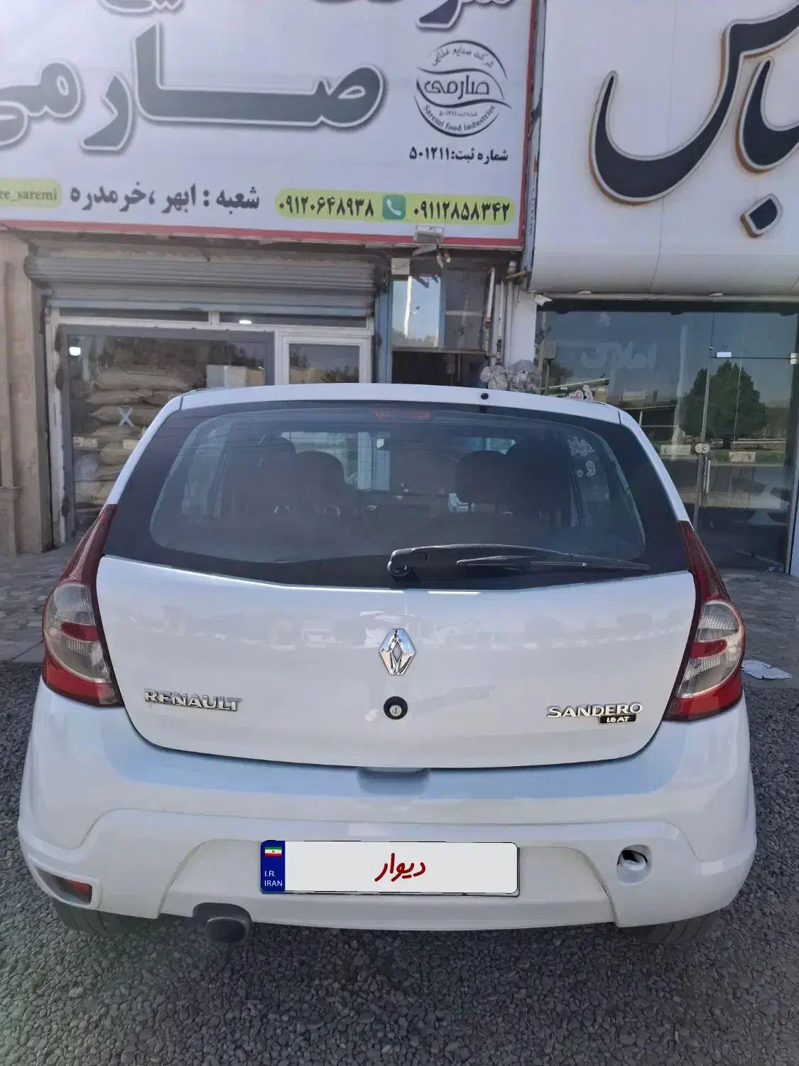 ساندرو ۹۵ اتومات|خودرو سواری و وانت|خرمدره, |دیوار