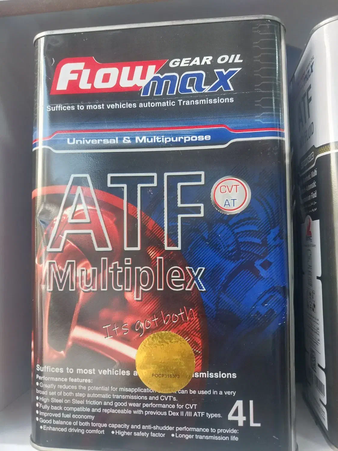 روغن گیربکس اتوماتیک با تعویض رایگان|خدمات موتور و ماشین|تالش, هشتپر|دیوار