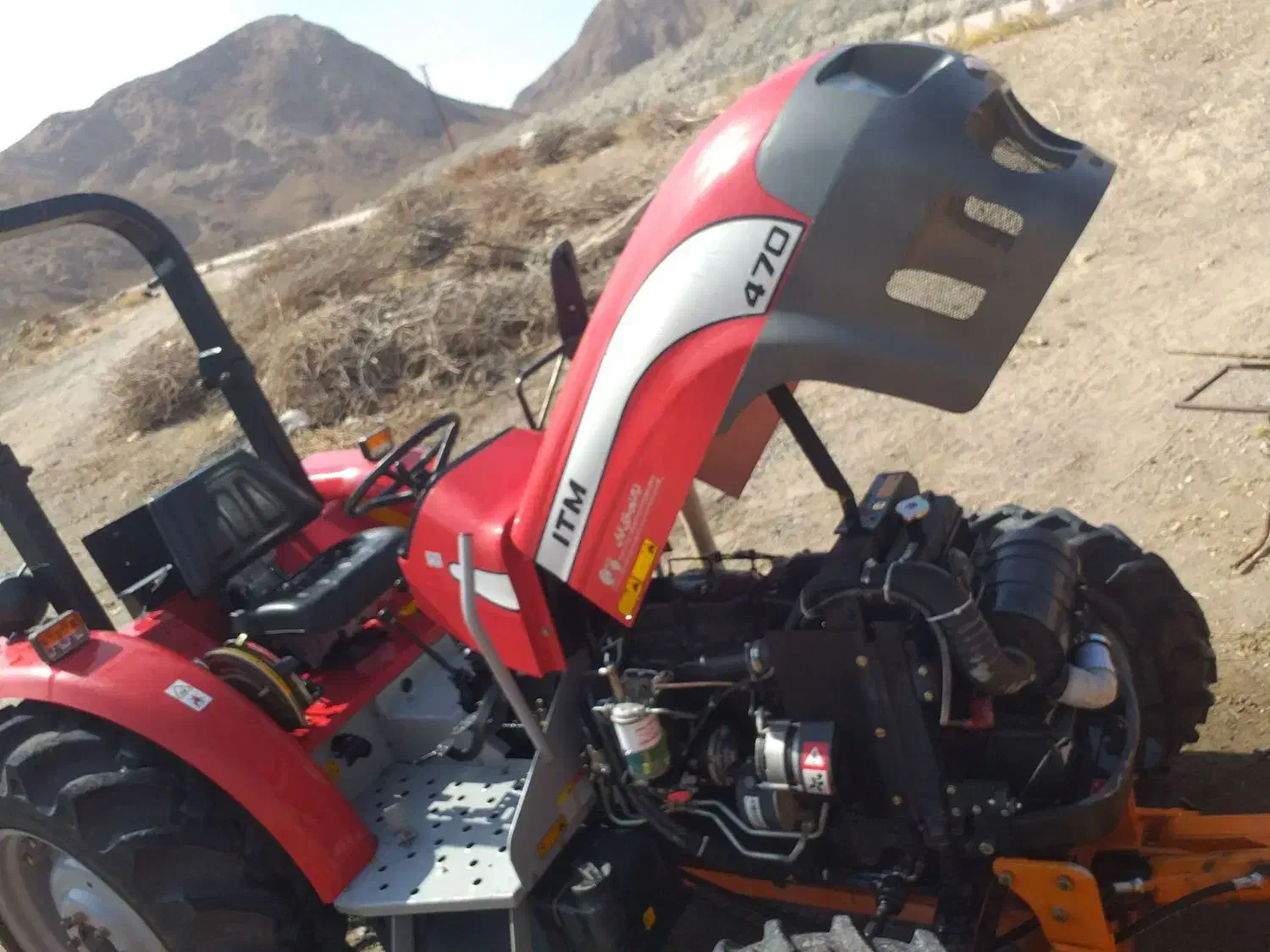 تراکتور ۴۷۰جفت ۱۴۰۳|خودرو سنگین|بجستان, |دیوار