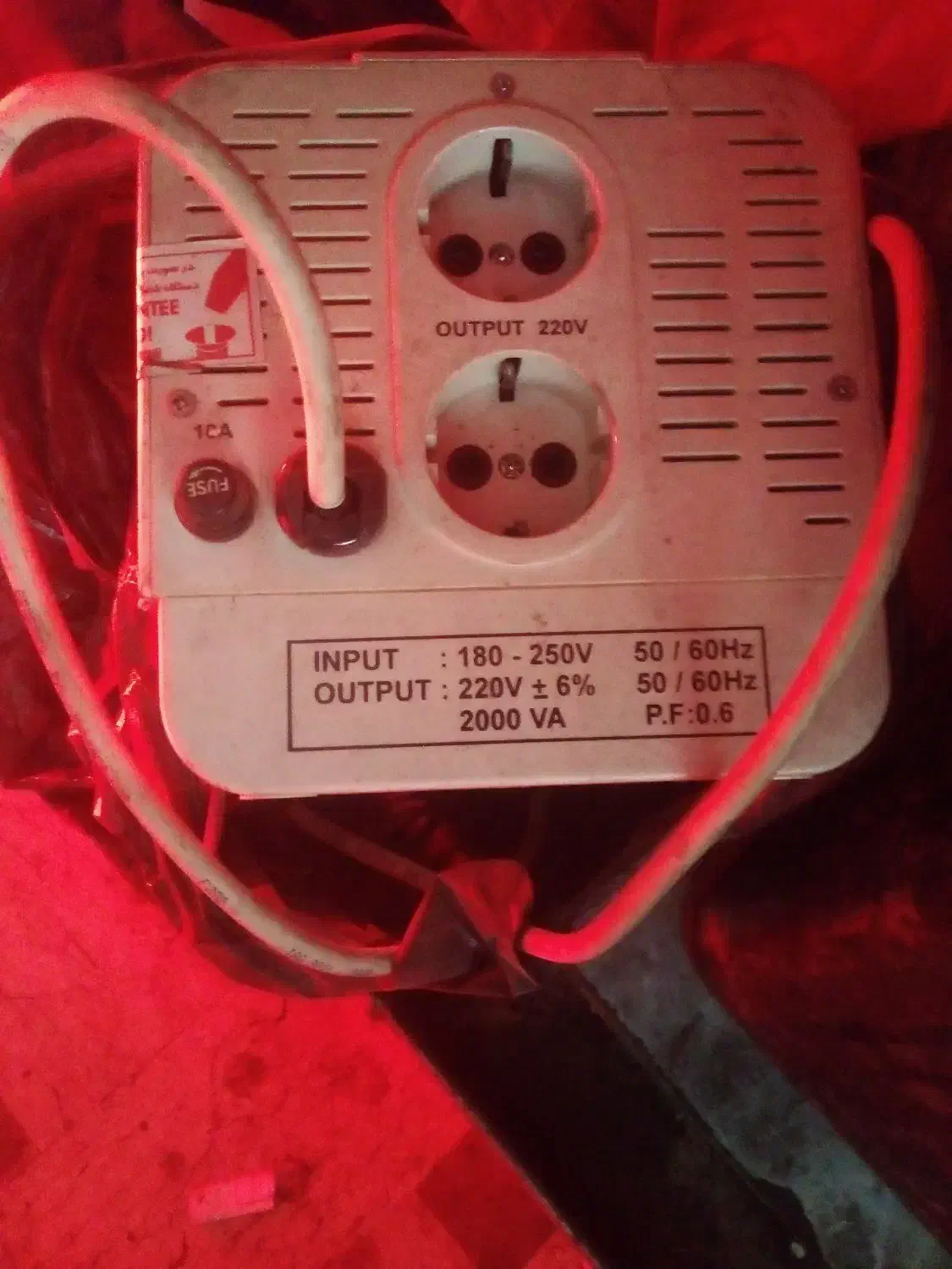 تابلو|فروشگاه و مغازه|ری, شهادت|دیوار