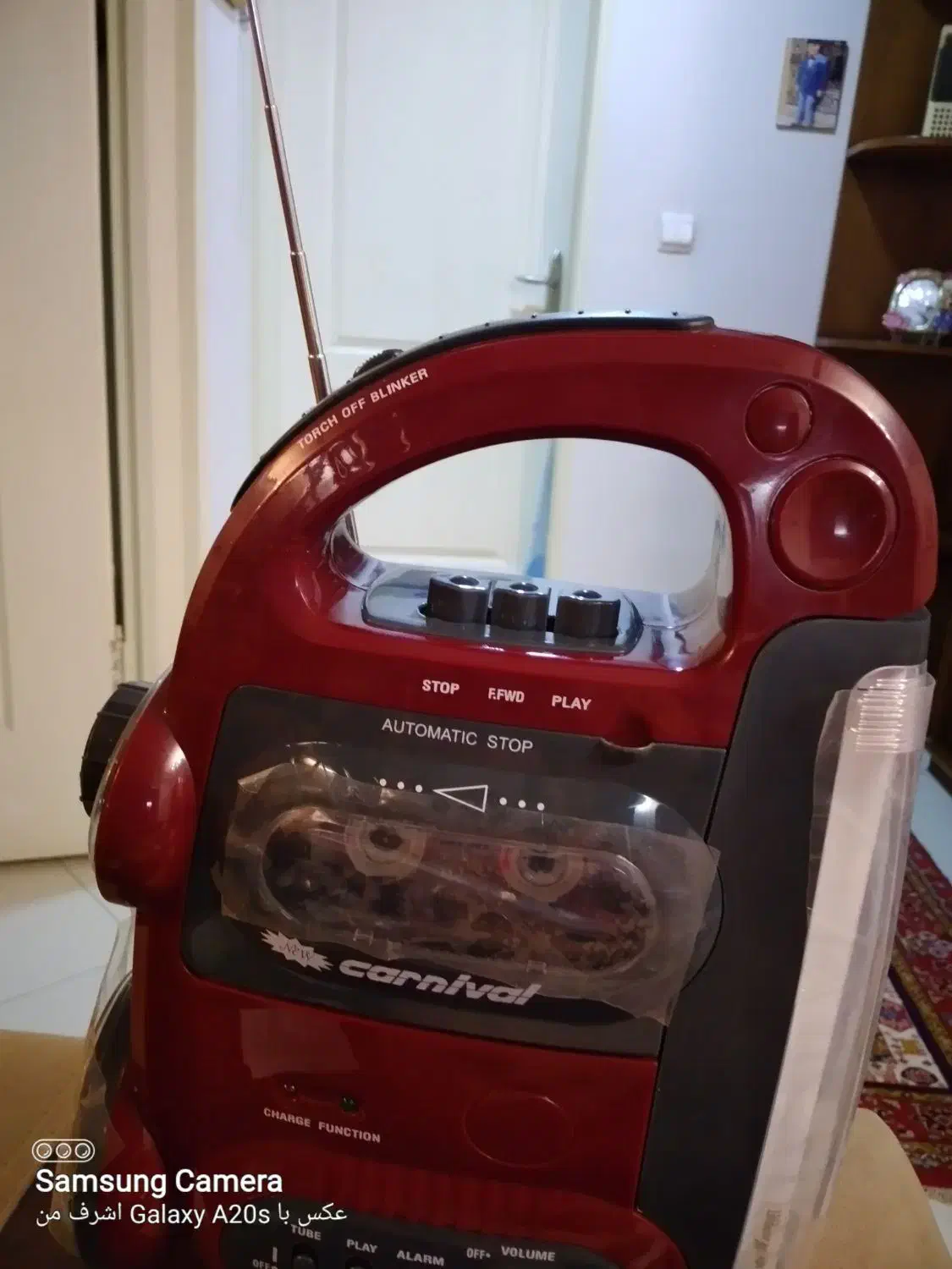 چراغ قوه ضبط ورادیو دار دریاچه چیتگر|لامپ و چراغ|تهران, دریاچه شهدای خلیج فارس|دیوار