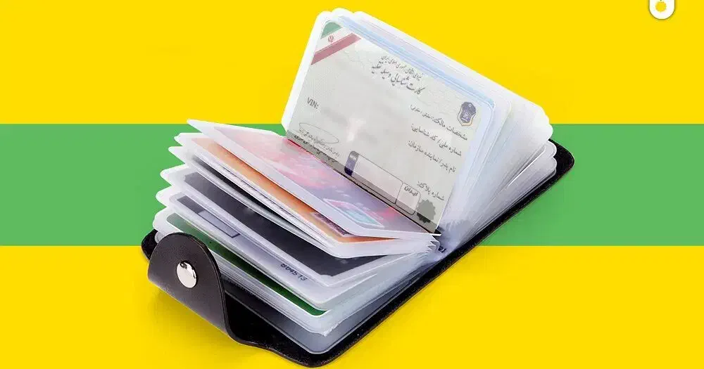 مدارک گم کردم|اشیا|اردبیل, |دیوار