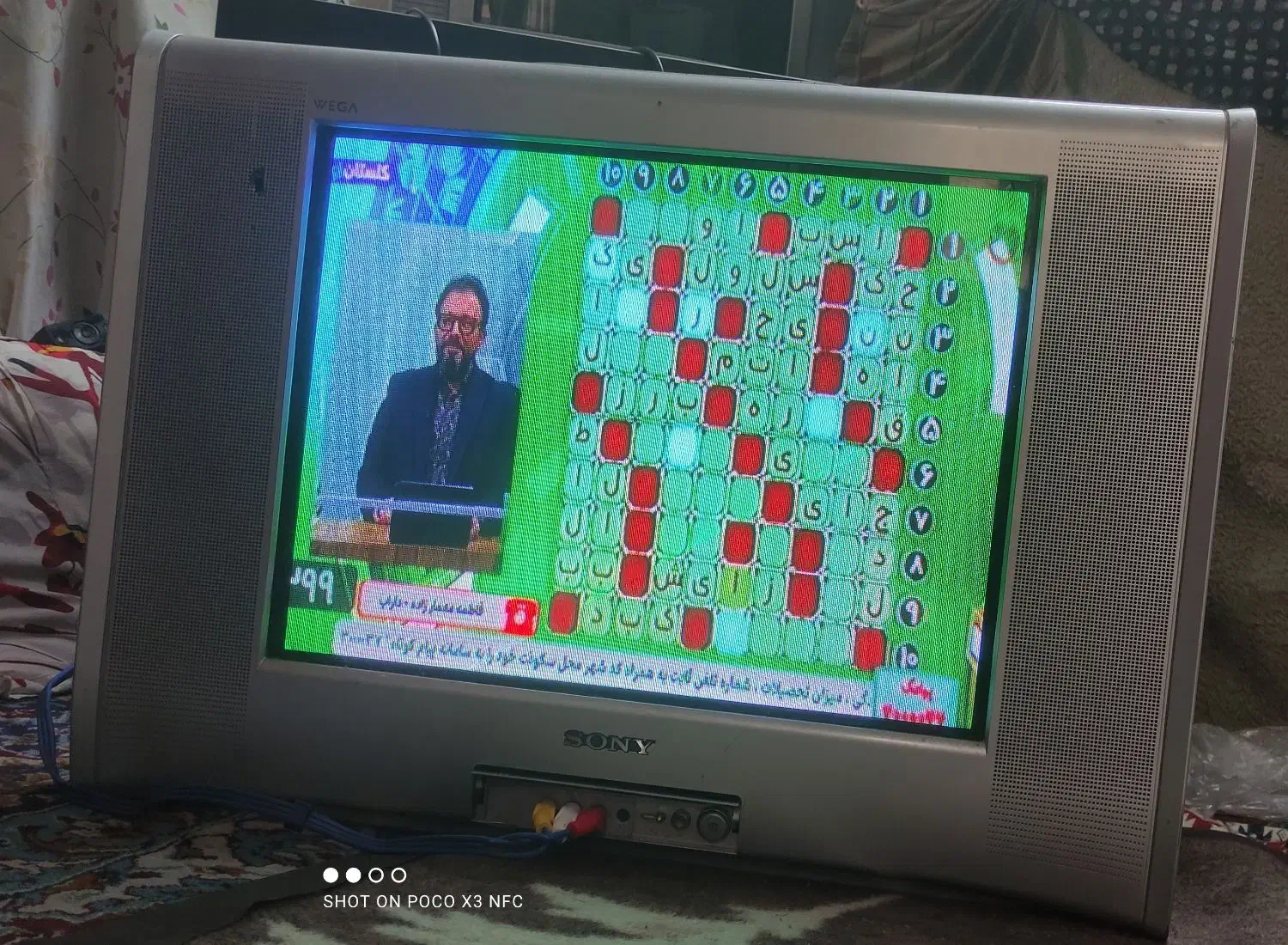 تیوی|تلویزیون و پروژکتور|اصفهان, هفتون|دیوار