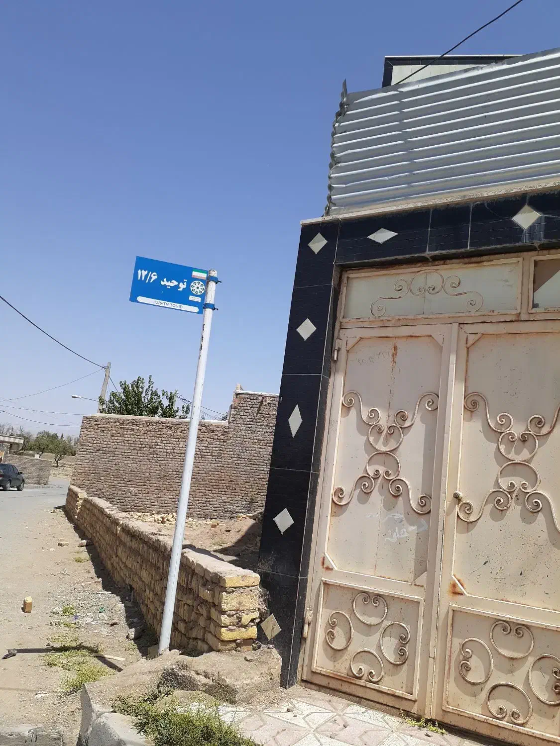 زمین فروشی|فروش زمین و ملک کلنگی|تربت‌حیدریه, دیزقند|دیوار