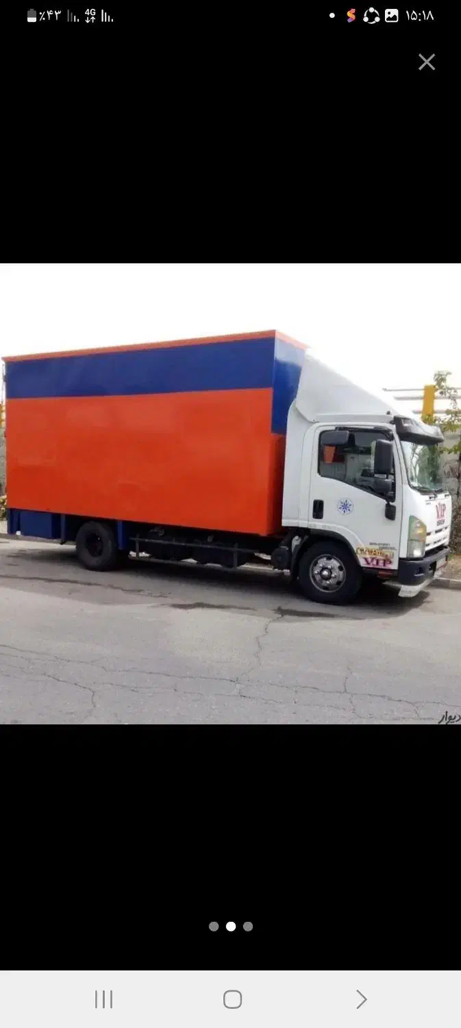 باربری غرب حمل اثاثیه منزل غرب چیتگر کارگر خالی|خدمات حمل و نقل|تهران, باغ فیض|دیوار