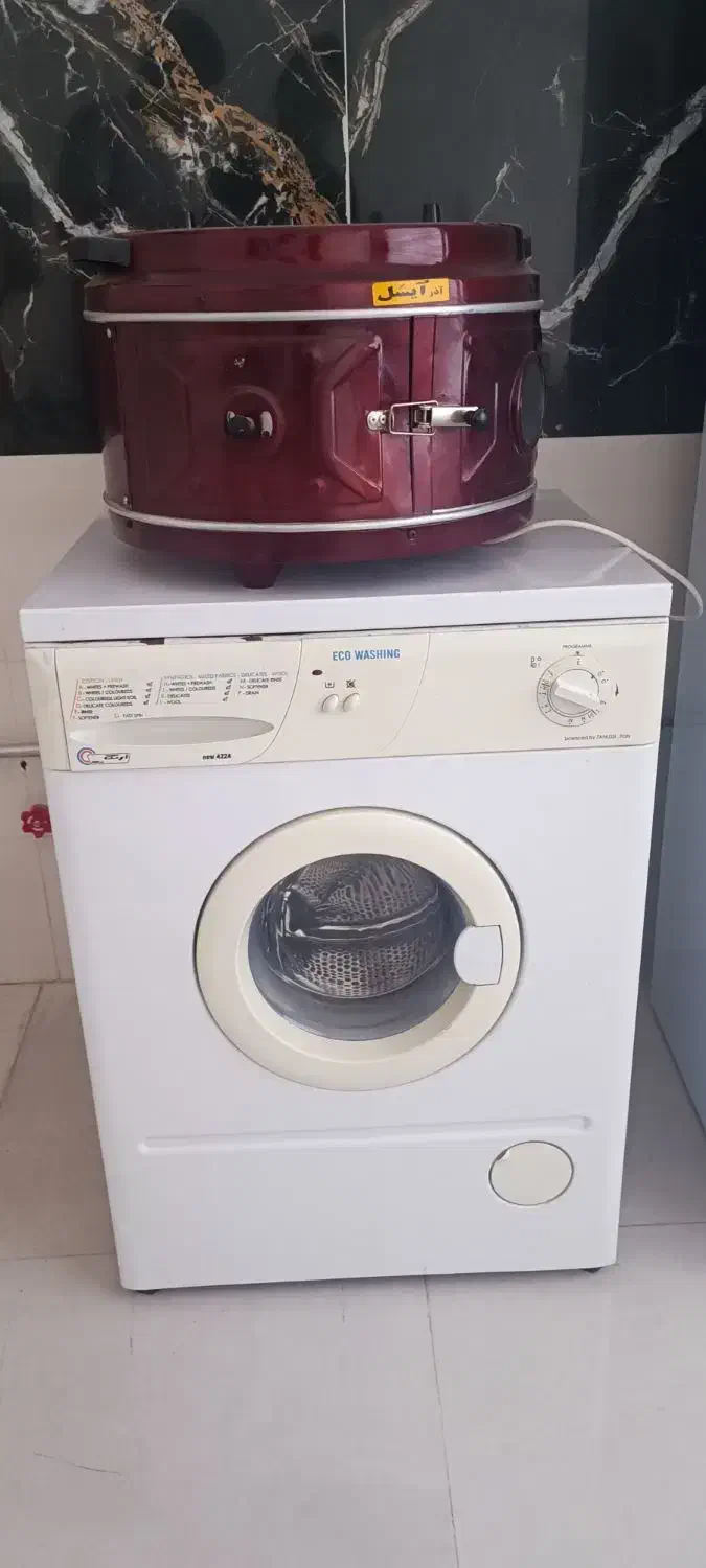 لباسشویی|ماشین لباسشویی و خشک‌کن لباس|سلماس, |دیوار