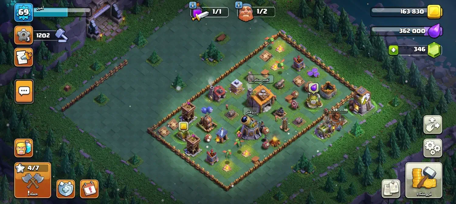 کلش|کنسول، بازی ویدئویی و آنلاین|جعفرآباد, |دیوار