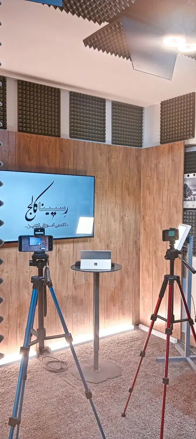 جذب کاراموز مجری گری به شرط استخدام|استخدام هنری و رسانه|شیراز, شهرک بهشتی|دیوار