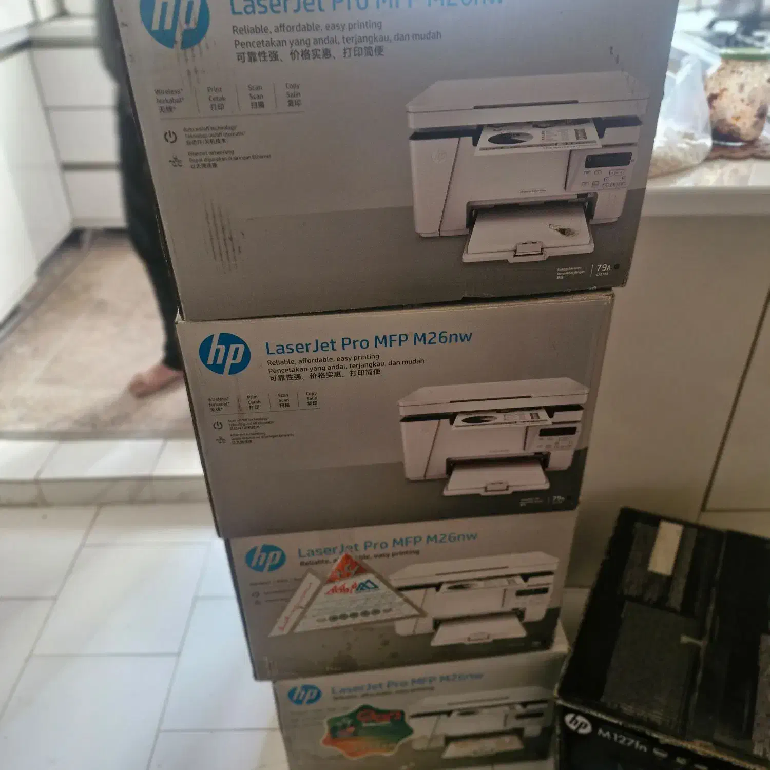 ۴کاره پرینتر انقلاب 2015 درخرید شعبه در محل خریدار|پرینتر، اسکنر، کپی، فکس|تهران, فلسطین (میدان انقلاب)|دیوار