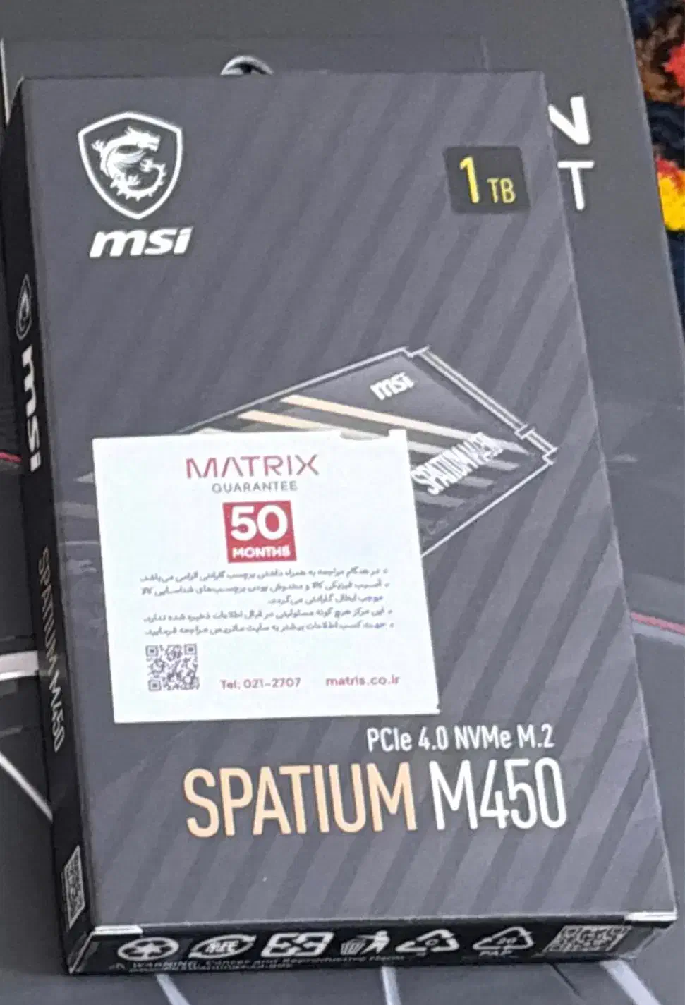 هارد|قطعات و لوازم جانبی رایانه|اصفهان, جلفا|دیوار