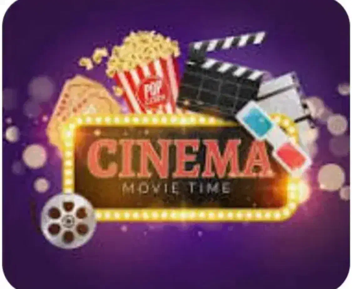 فیلم برای سرگرمی موجوده|فیلم و موسیقی|اندیشه, اندیشه فاز ۴|دیوار