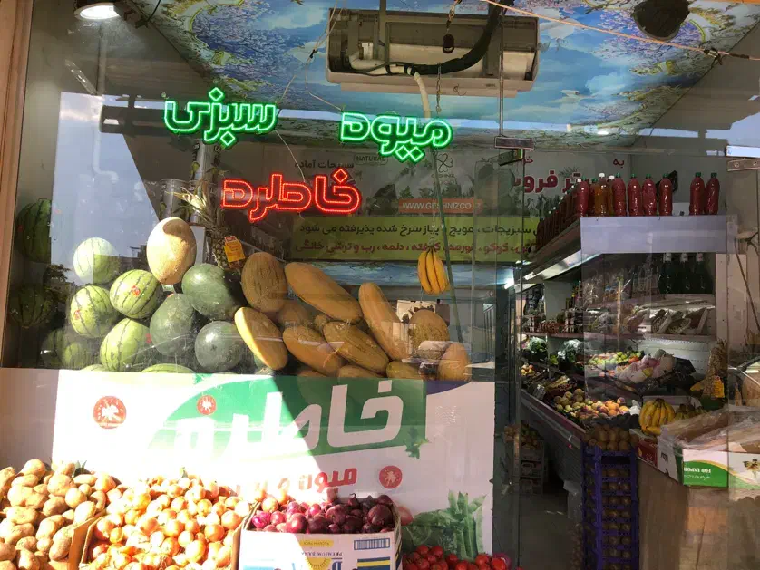 به یک همکار نیازمندیم|استخدام خدمات فروشگاه و رستوران|تبریز, |دیوار