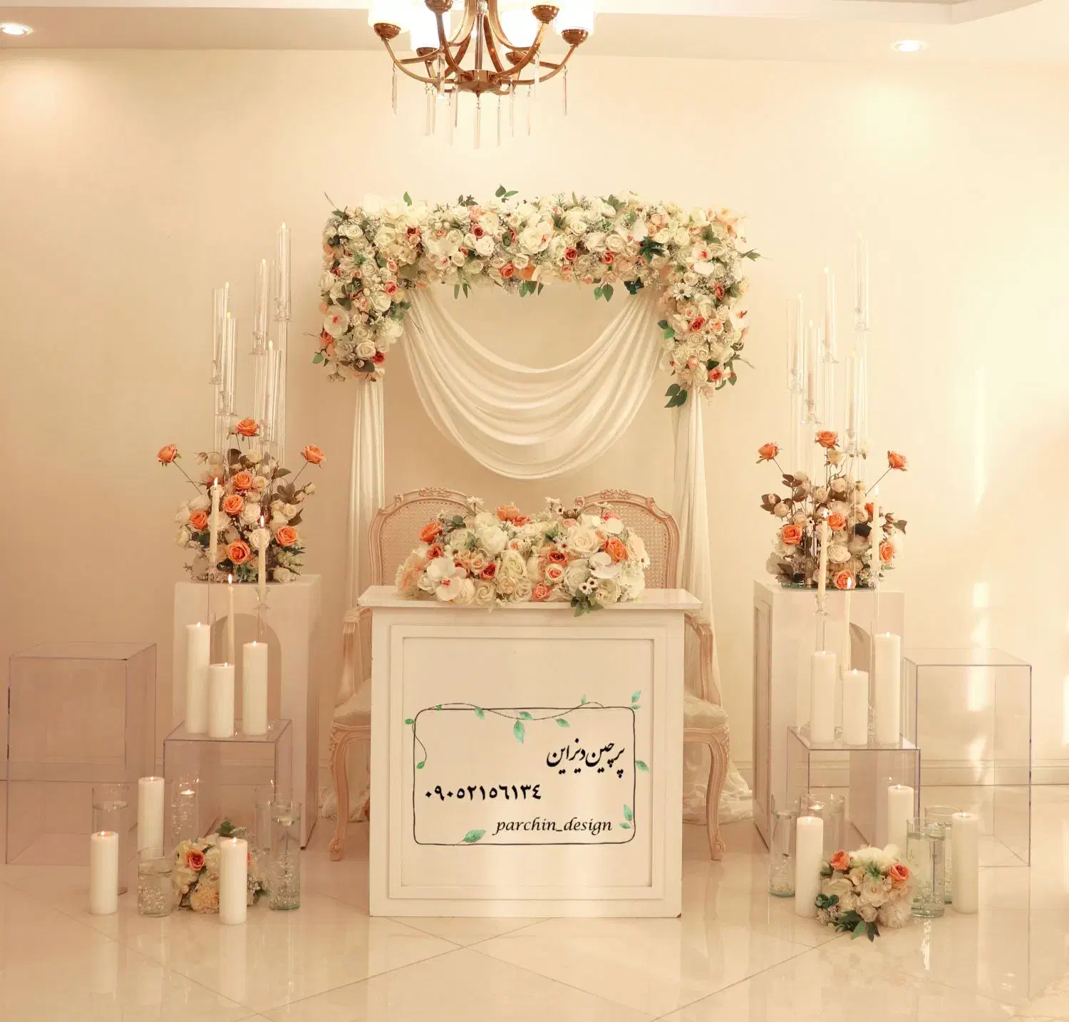 گل آرایی مصنوعی تهران|خدمات پذیرایی، مراسم|تهران, ستارخان|دیوار