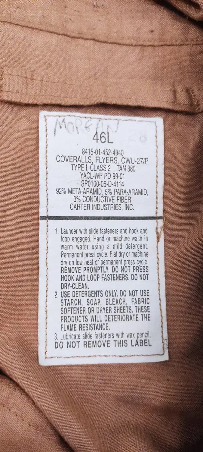 خلبانی های آمریکایی|لباس|شیراز, ارم|دیوار