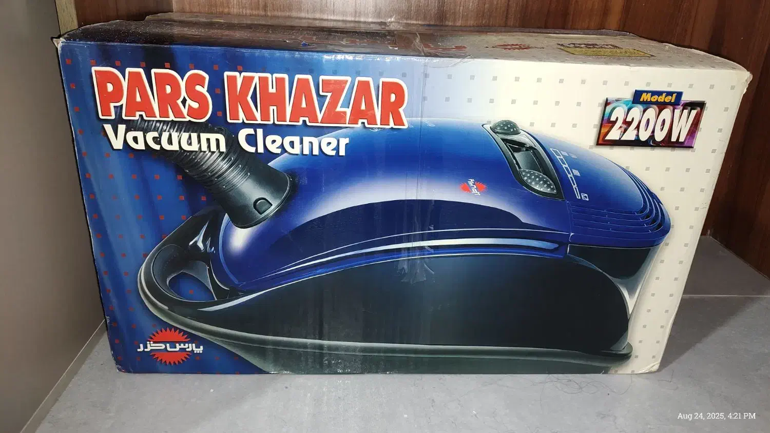 جارو برقی پارس خزر|جاروبرقی، جارو شارژی، بخارشو|تهران, سید خندان (جلفا)|دیوار