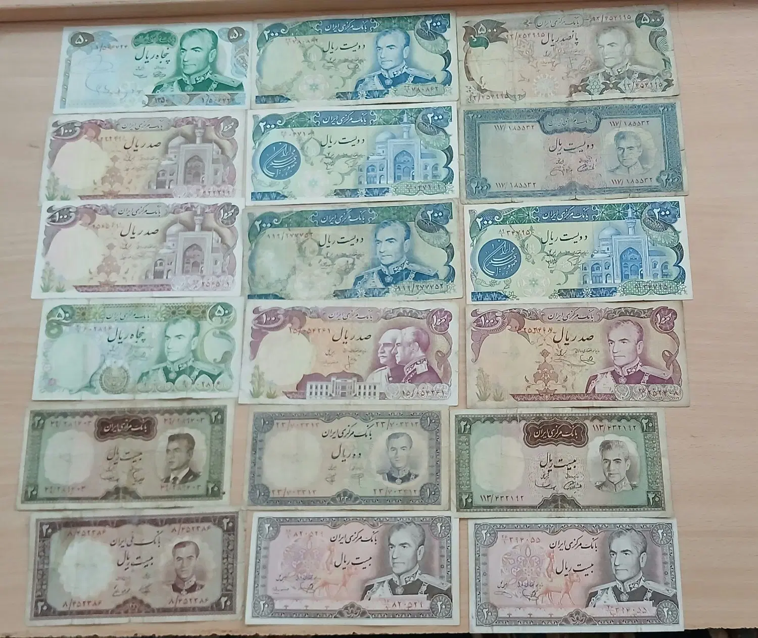 پول|کلکسیون سکه، تمبر، اسکناس|اندیشه, شهرک کوثر|دیوار