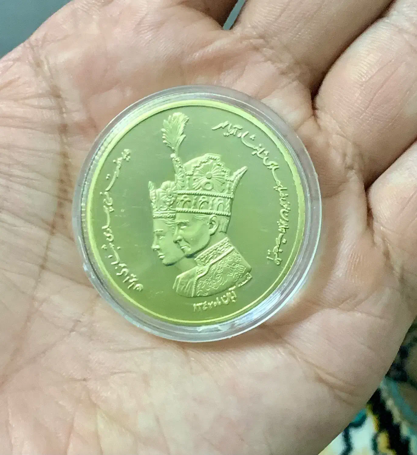 سکه ابکاری طلایی|کلکسیون سکه، تمبر، اسکناس|مشهد, محمدآباد|دیوار