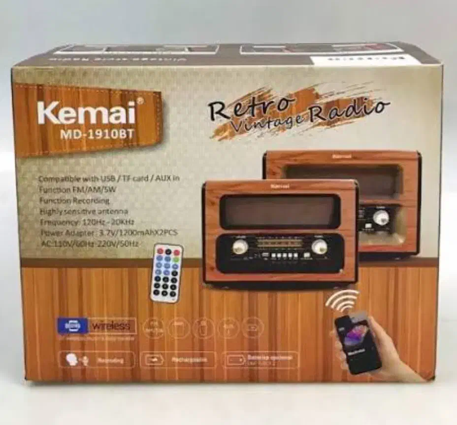 رادیو کمای بلوتوث دار|صوتی و تصویری|سنندج, |دیوار