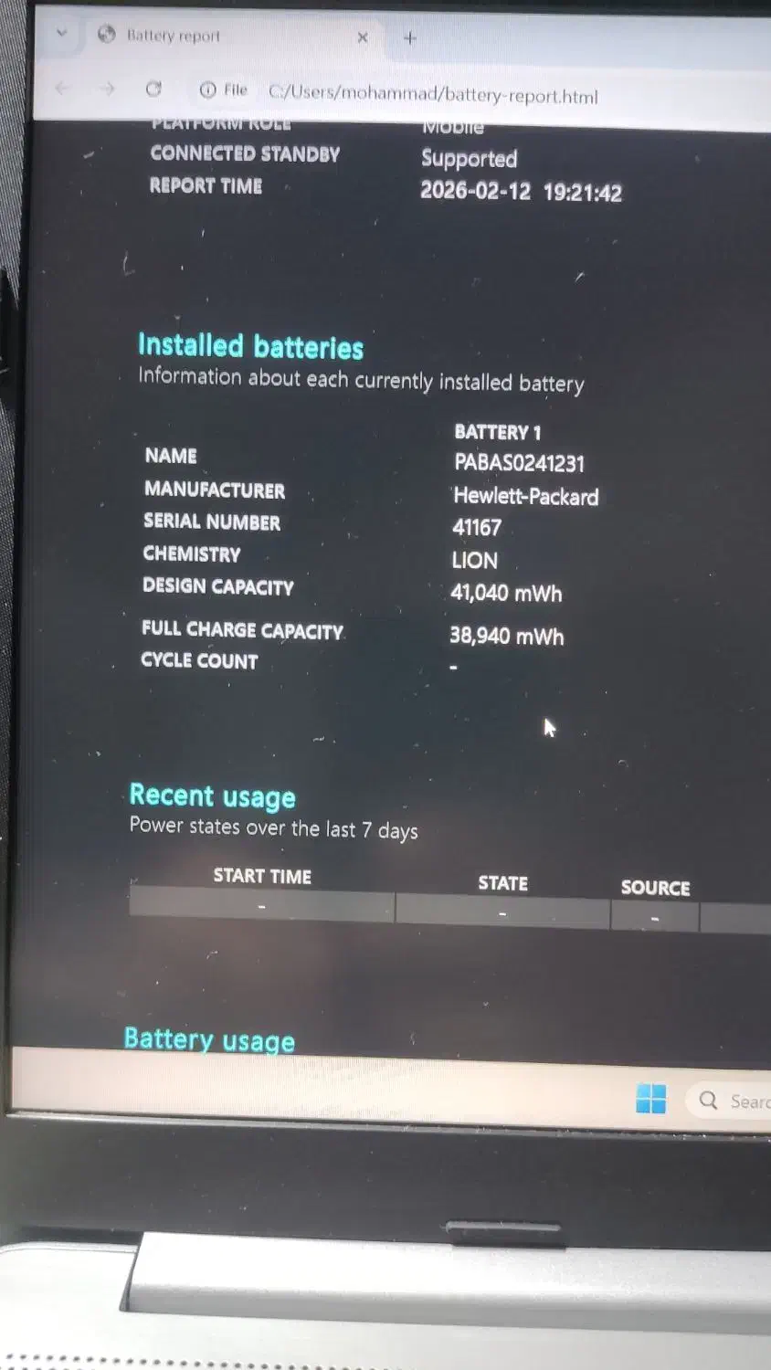 لپ تاپ hp نسل 12|رایانه همراه|تهران, طرشت|دیوار