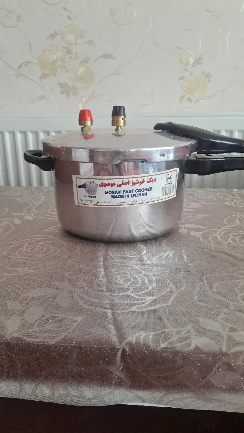 زودپز و دیگ خوشپز اصلی موسوی|ظروف پختوپز|اهر, |دیوار