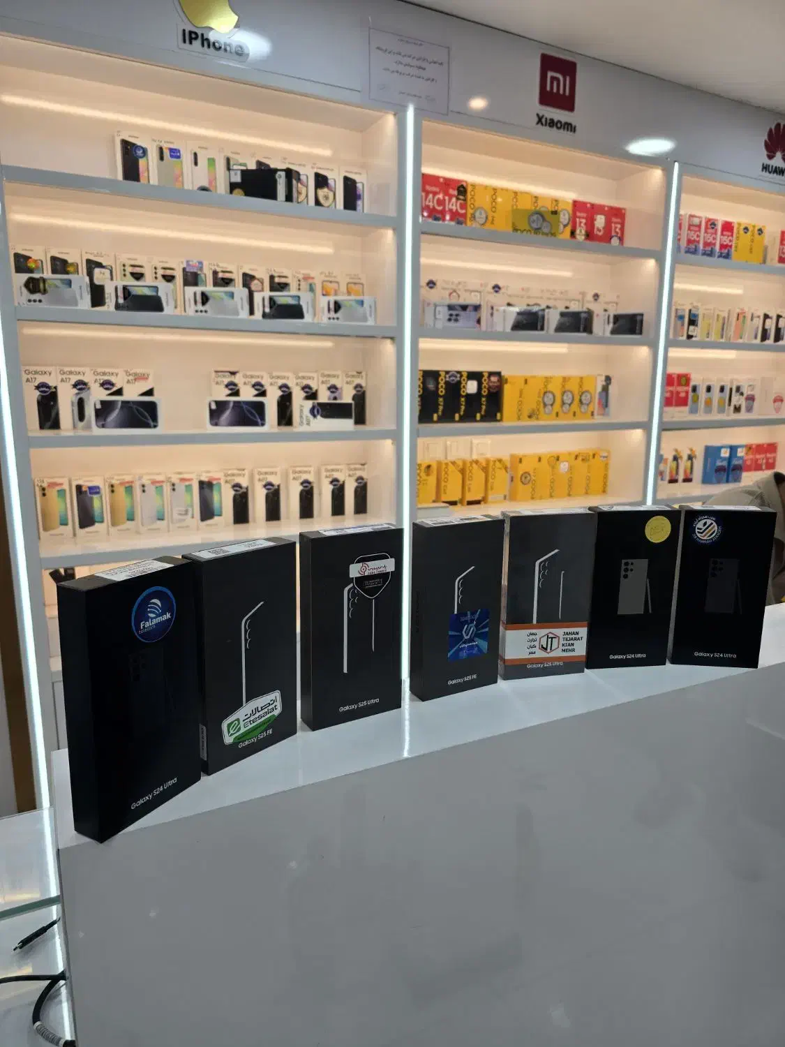 Iphone 17 Pro Max ZAA|موبایل|برازجان, |دیوار