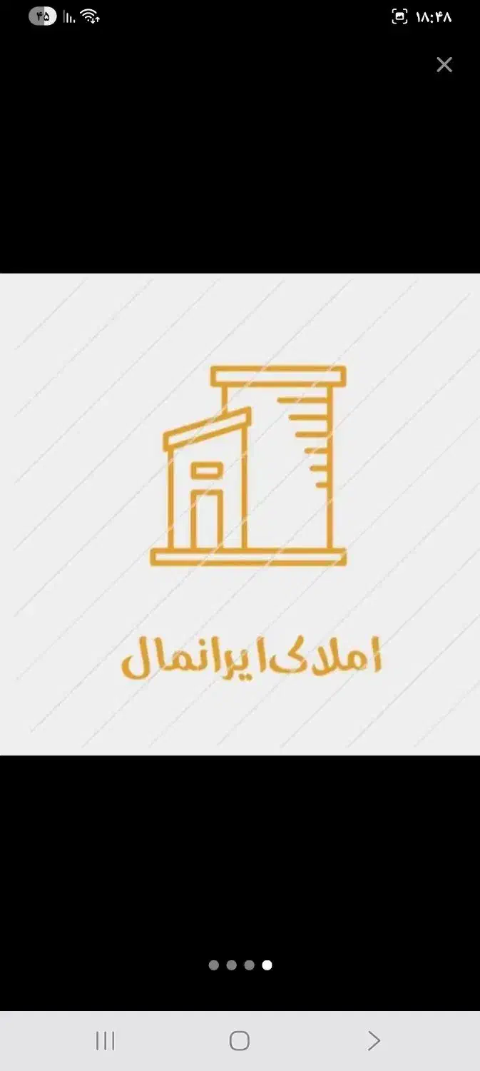 فروش واحد ۸۵ شهرک ولایت (تک واحدی)|پیشفروش املاک|قزوین, |دیوار