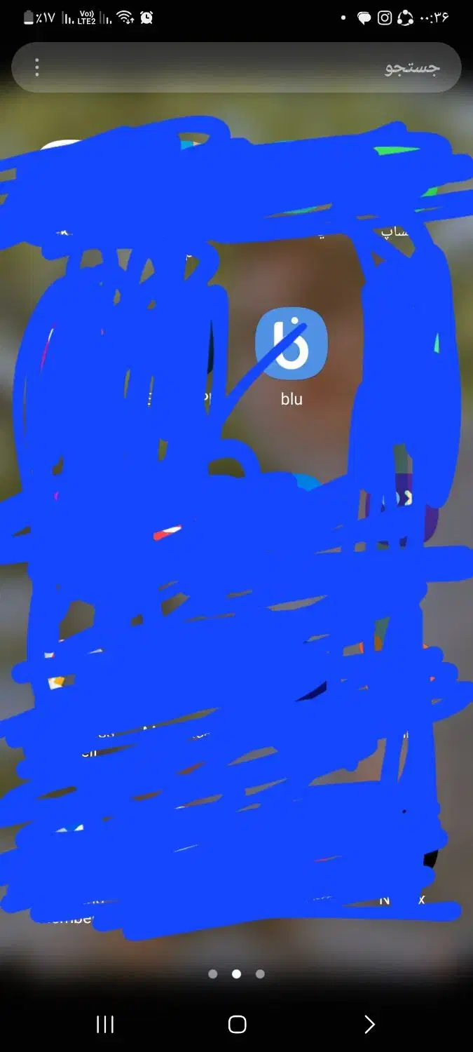 بلو بانک|کارت هدیه و تخفیف|همدان, |دیوار