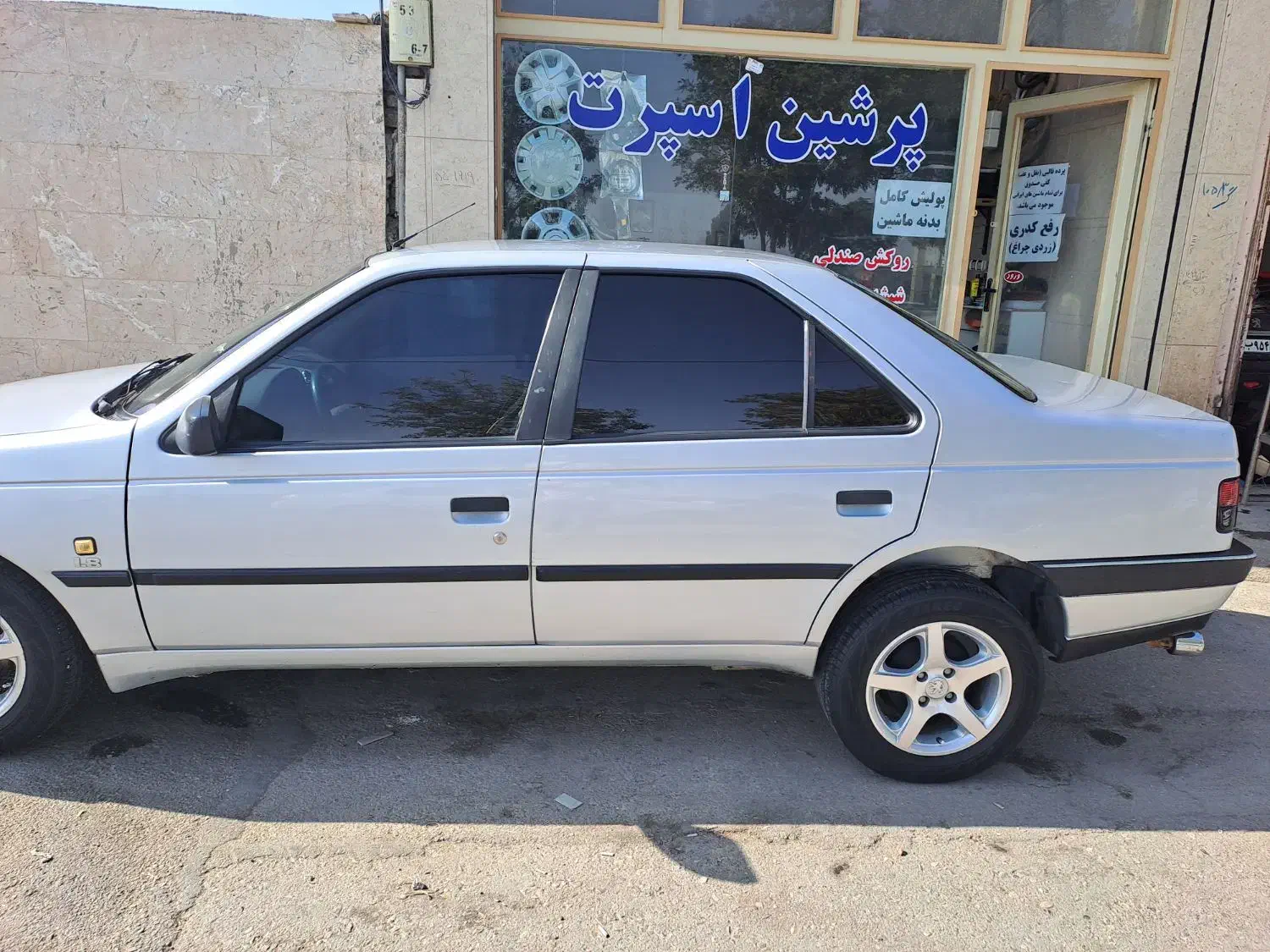خودرو پژو ۴۰۵ مدل ۱۳۹۳|خودرو سواری و وانت|تهران, گرگان|دیوار