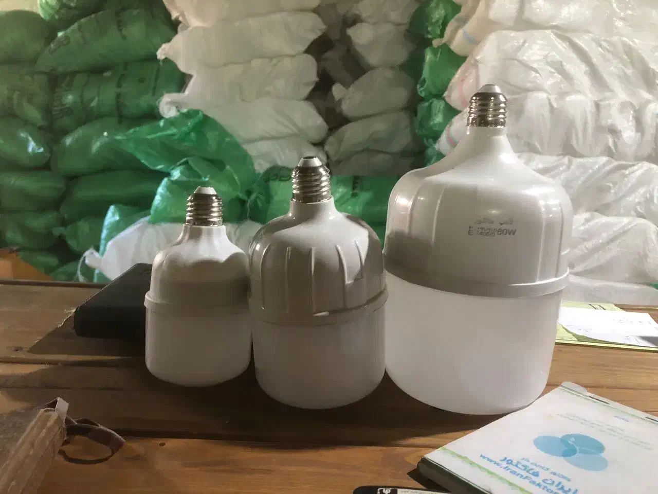 تولیدی لامپ|لامپ و چراغ|قیدار, |دیوار