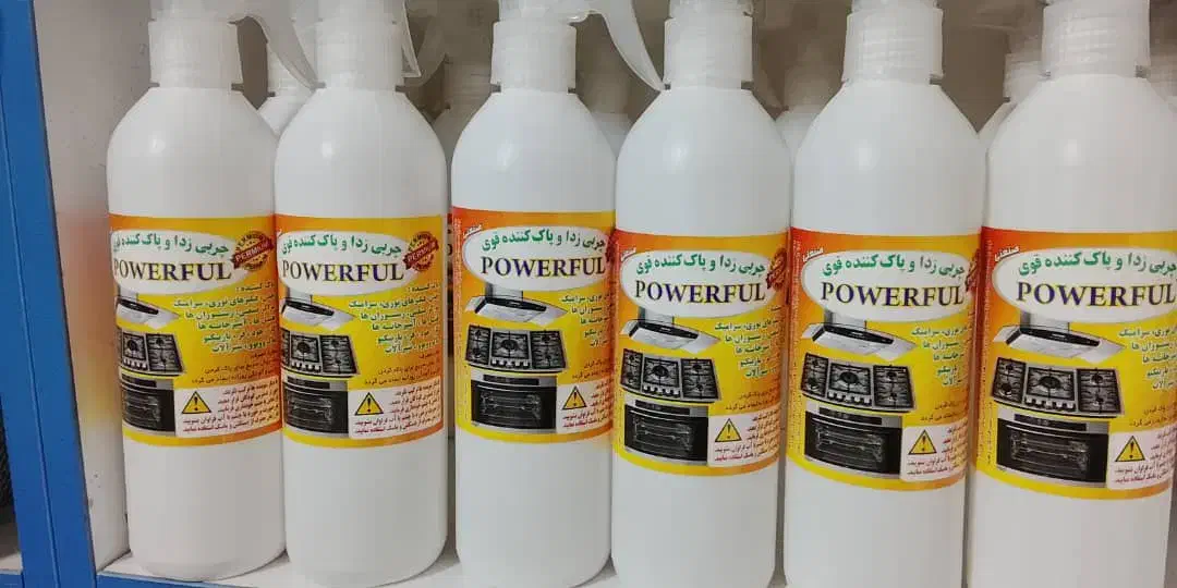 اسپری چربی زدا مخصوص گاز و هو|مواد شوینده و دستمال کاغذی|بندرعباس, |دیوار