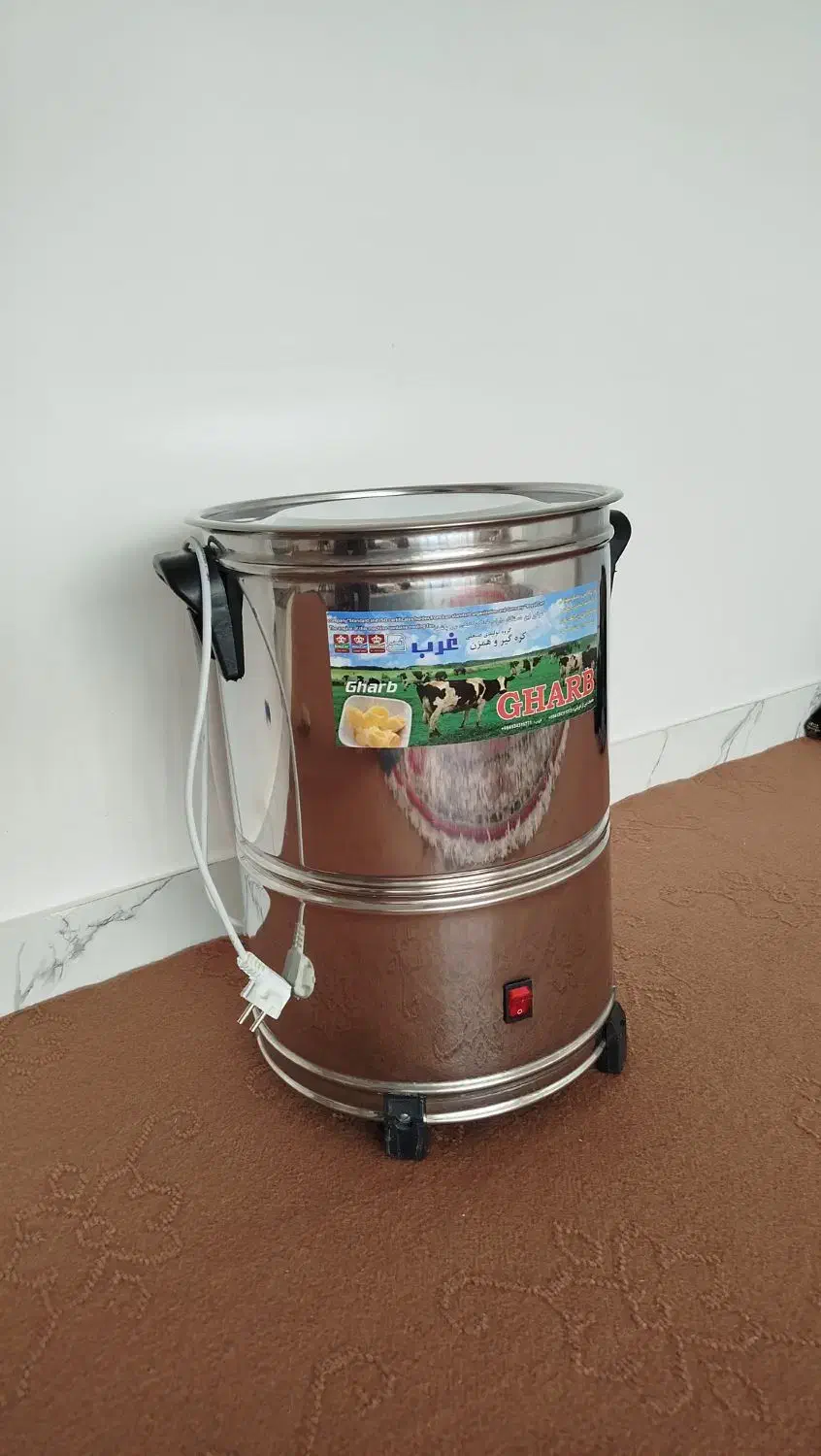 همزن و کره گیر غرب|خردکن، آسیاب، غذاساز|بوکان, |دیوار