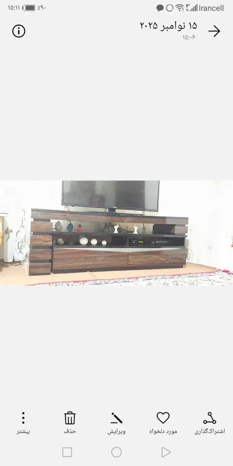 فروش میزتلویزیون ومیز نهارخوری|میز تلویزیون|دورود, |دیوار