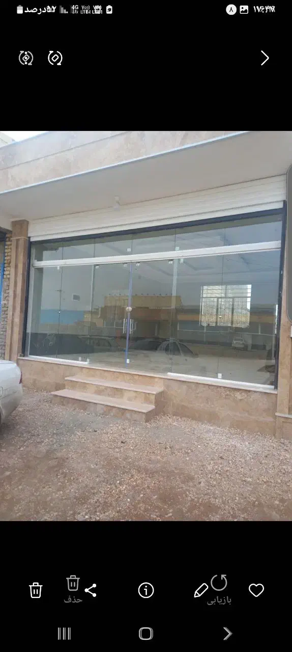 شیشه سکوریت ودوجداره ساختمانی|خدمات پیشه و مهارت|اصفهان, ارغوانیه|دیوار