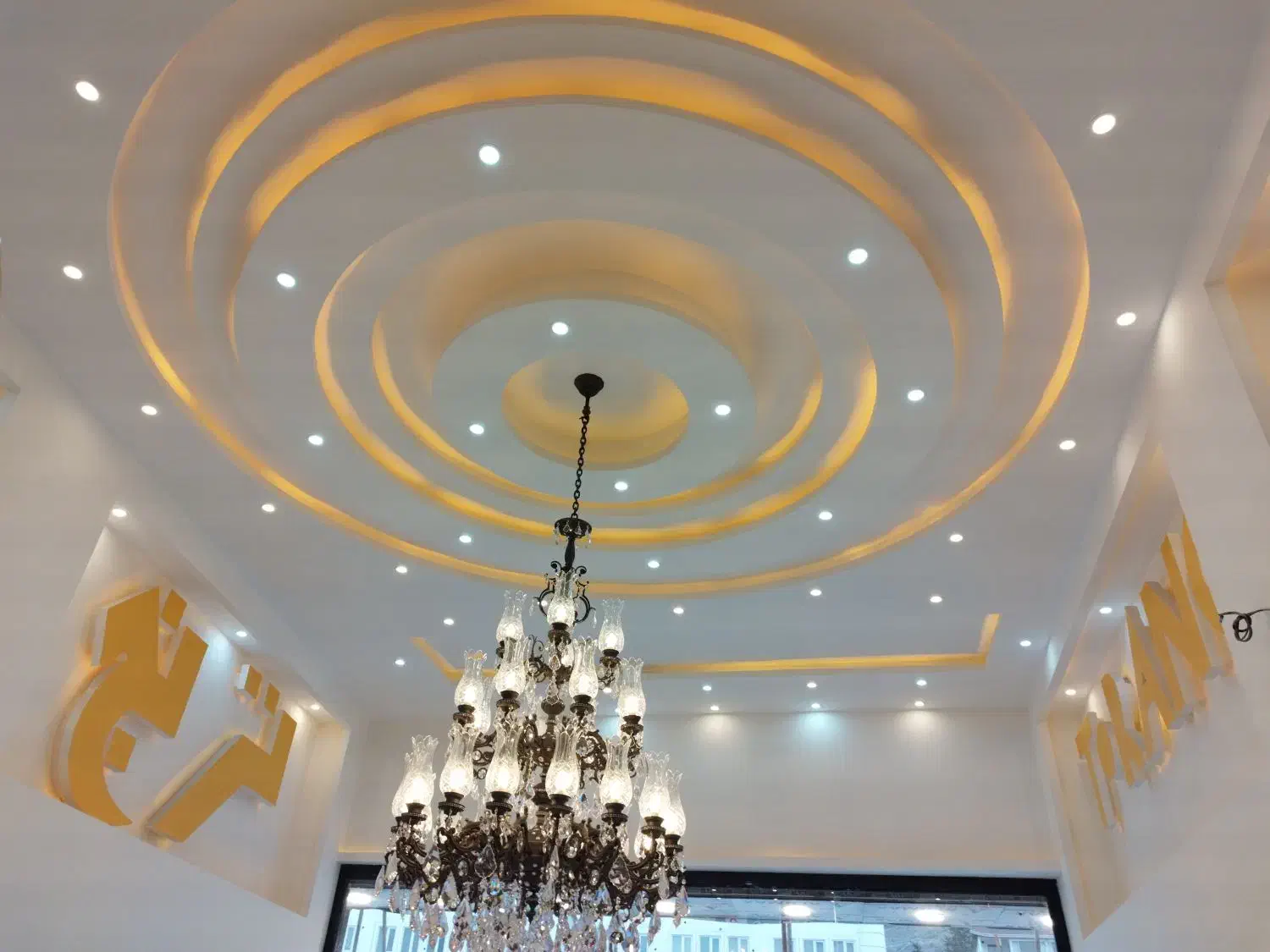 نقاشی ساختمان|خدمات پیشه و مهارت|رشت, شهرک شهید رجایی|دیوار