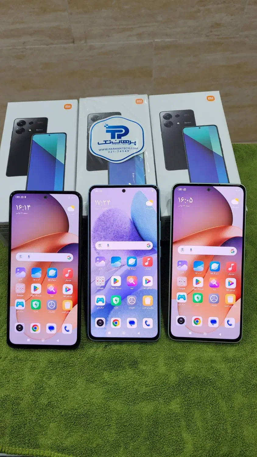 شیائومی NOTE 13 در حد نو 256 (فروشگاه موبایل تکنو)|موبایل|کرمانشاه, |دیوار