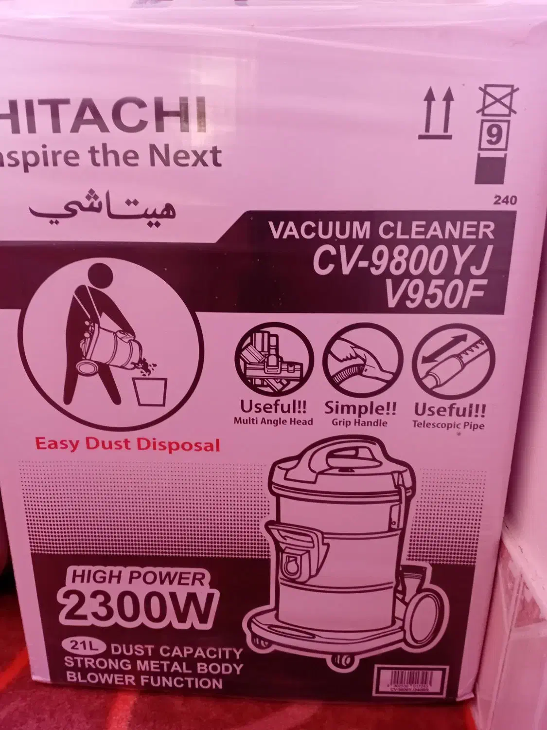 فروش جاروبرقی سطلی|جاروبرقی، جارو شارژی، بخارشو|بیرجند, |دیوار