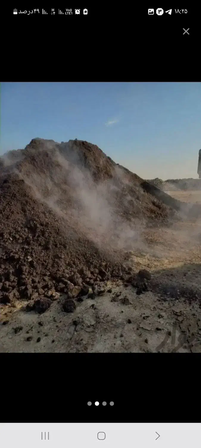 بارکودگاوی وگوسفندی|خدمات باغبانی و درختکاری|گلبهار, شهر جدید گلبهار|دیوار