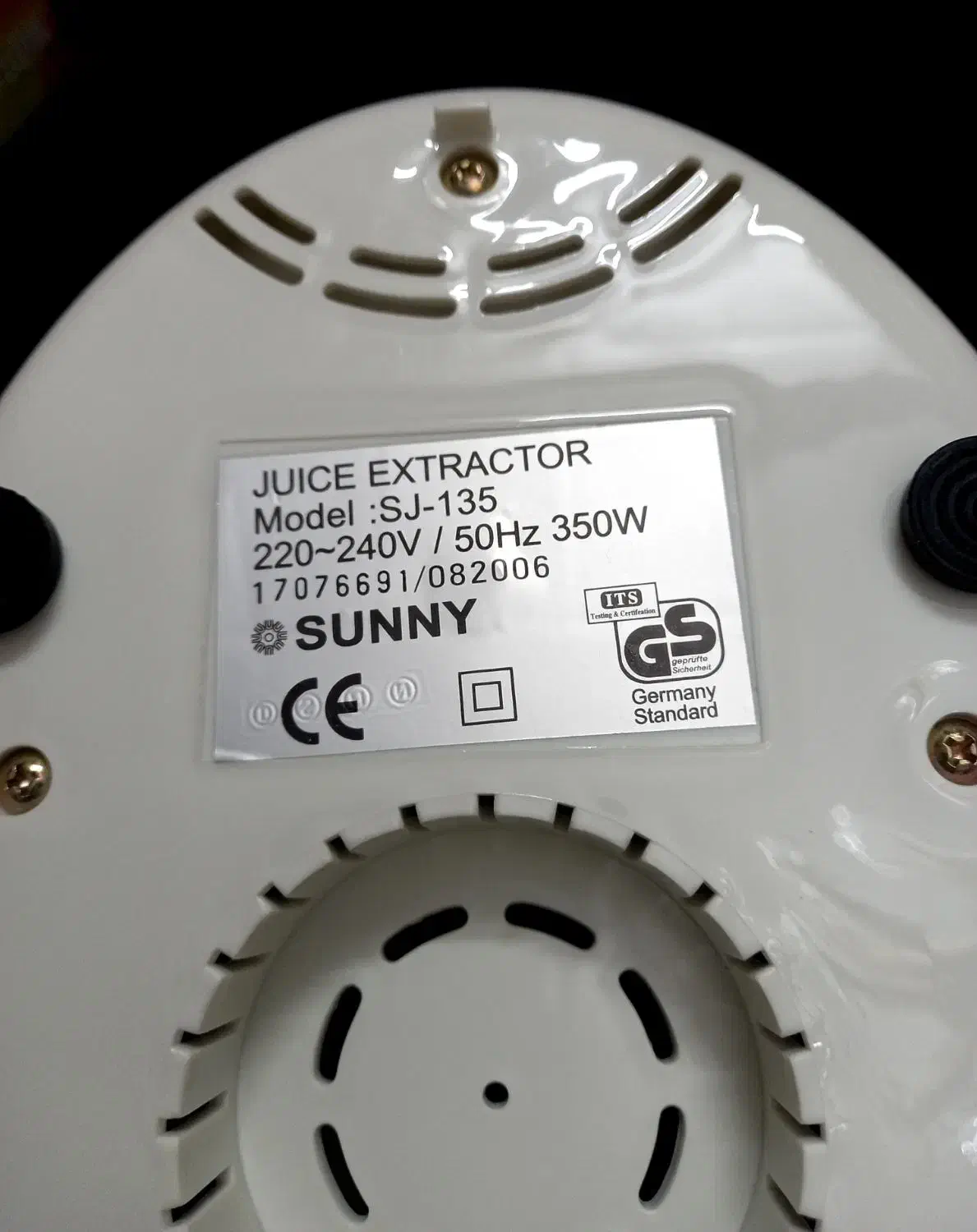 آبمیوه گیری سانی پارچ و لیوان لومینارک فرانسه|آبمیوه‌گیر و آب‌مرکبات‌گیر|تهران, تولید دارو|دیوار