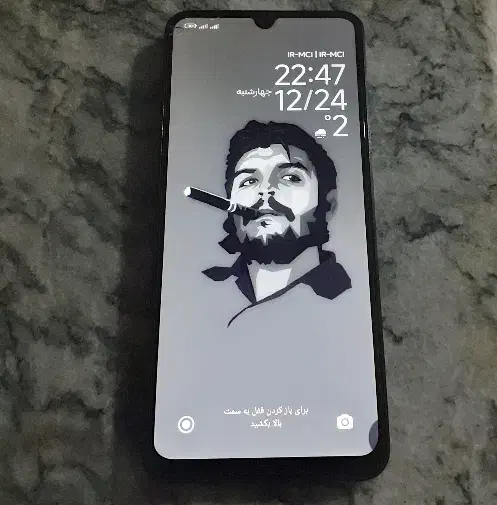 فروشی|موبایل|صحنه, |دیوار