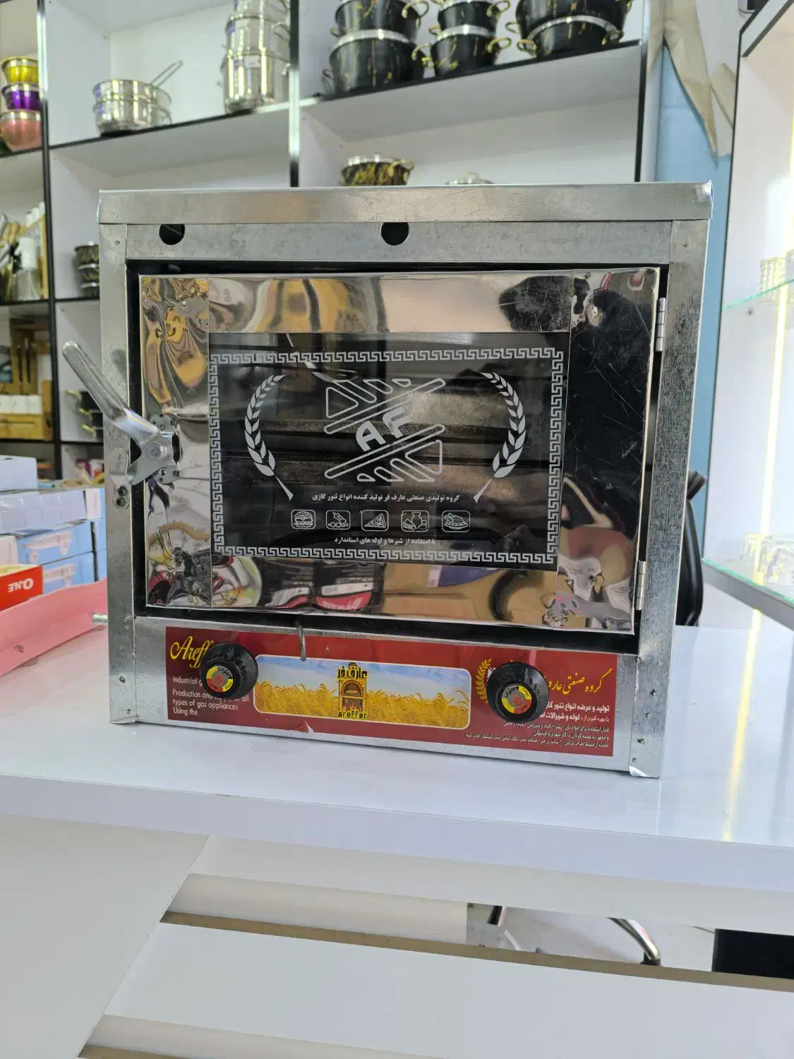 تنور گازی 3کاره|ظروف پخت‌وپز|خرم‌آباد, |دیوار