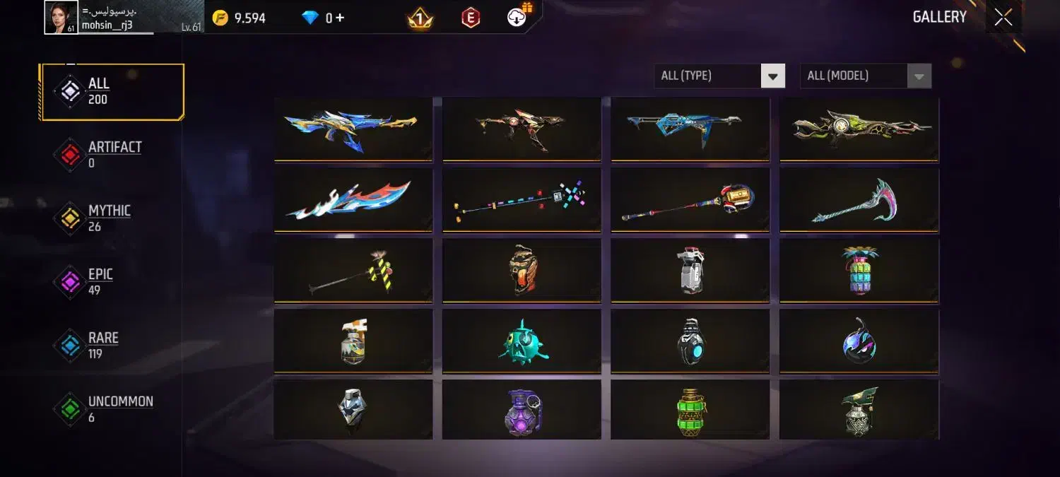 فری فایر|کنسول، بازی ویدئویی و آنلاین|کامفیروز, |دیوار