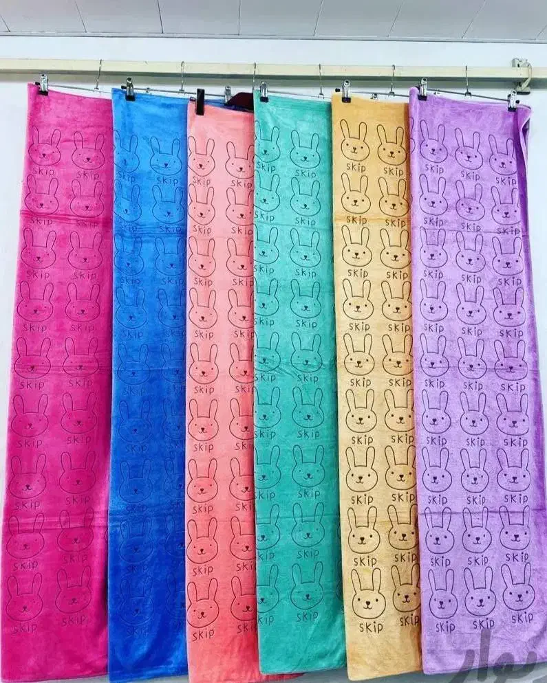 حوله|لوازم حمام|پاکدشت, حصار امیر|دیوار