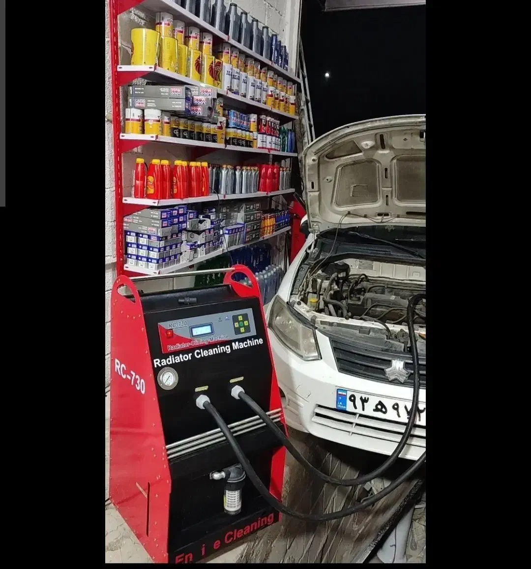 شستشوی رادیاتور بخاری با مواد نانو با ضمانت|خدمات موتور و ماشین|گلستان (تهران), |دیوار